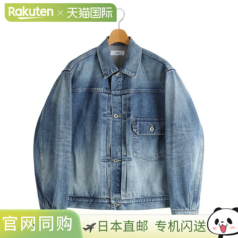 品牌:TYPE-1 牛仔夹克 -有机棉 13.5oz 赤耳牛仔布- : M25C02BL0