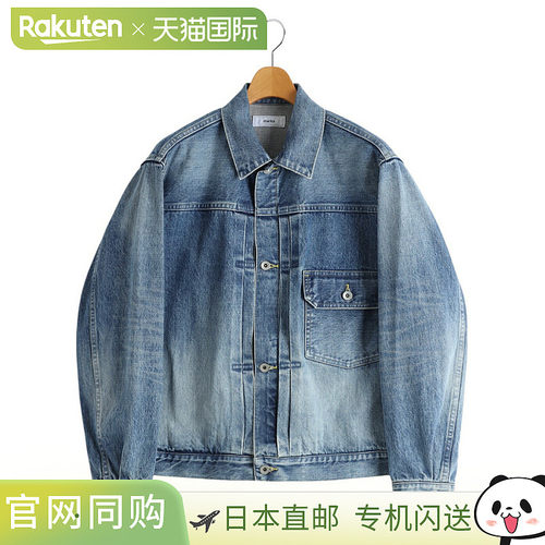 品牌：TYPE-1 牛仔夹克 -有机棉 13.5oz 赤耳牛仔布- : M25C02BL0
