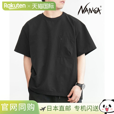 [N2500-1J300A] NANGA DotAir COMFY TEE Dot Air COMFY T恤短袖