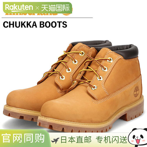 Timberland 靴子 6 英寸优质防水男士正绒面革 6INCH PREMIUM WAT