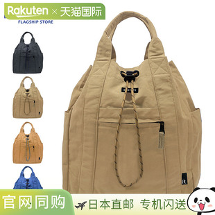 日本直邮ROOTOTE SC.Theoru.Drawstring-A 背包/手提包女士轻便防