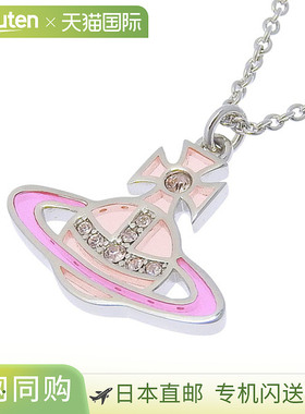 日本直邮Vivienne Westwood 女士项链 银色 x 粉色 CONCETTA BR