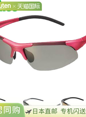 日本直邮Prince 太阳镜 通用 可调节变色偏光太阳镜 有色眼镜 变