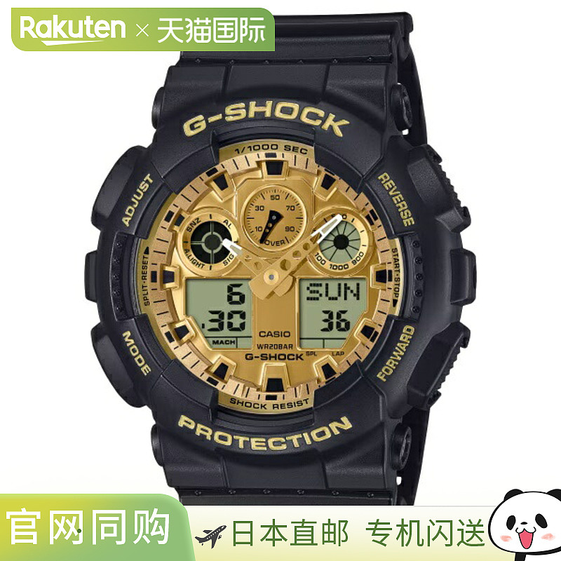 日本直邮卡西欧G-SHOCK黑金系列20ATM防水防震男表GA-100GGB-1A9J