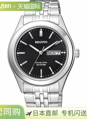 日本直邮KM1-113-51 CITIZEN REGUNO Solar Tech 黑色表盘男士手