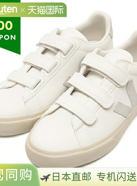 日本直邮Veja 运动鞋 Recife 徽标白色米色男士女士中性 VEJA RC0