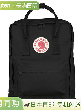 日本直邮Fjällräven Kanken 16L 背包FJ 日用包手提包16L男女通用