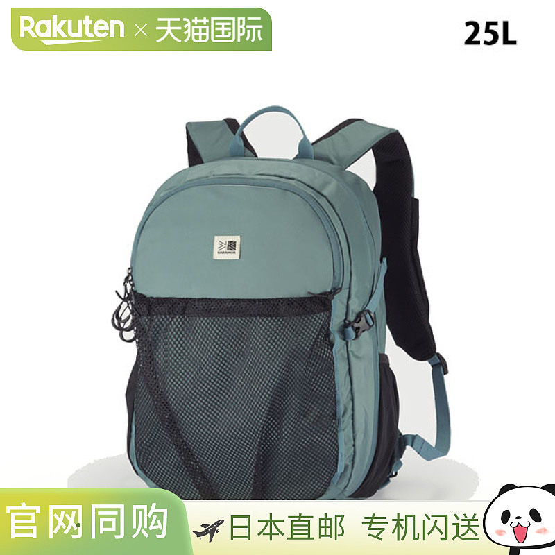 日本直邮Karrimor Ramble 25 日用背包 户外男女通用徒步背包 501