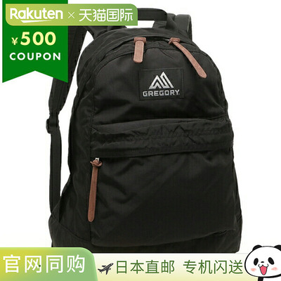 日本直邮GREGORY 背包 GREGORY 65155 1041 20L 黑色