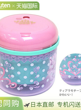 日本直邮SONIC Liana Tiara Freaky 电池供电电动铅笔刀 SK-1694-