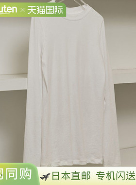 【TODAYFULSALE 20%OFF】【即納】トゥデイフル TODAYFUL 2025pre