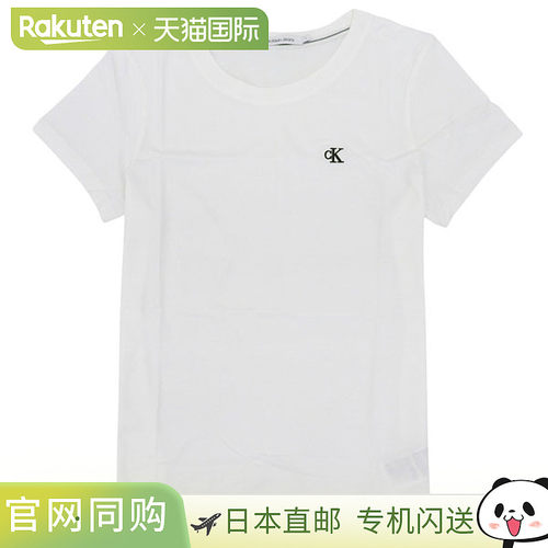 日本直邮Calvin Klein 女士T恤 S 纯棉 白色 J20J212883WHS CALVI