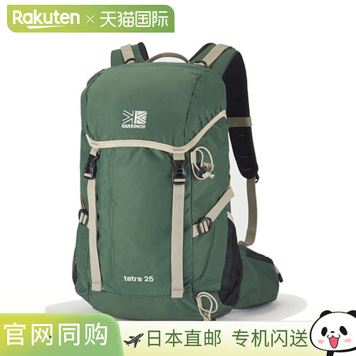 日本直邮Karrimor Tatra 25 背包 日用背包 背包 户外徒步旅行 顶