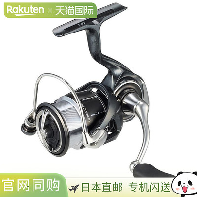 Daiwa达亿瓦 纺车渔线轮 Rubias LT2000S-P 24 年型号纺车渔线轮