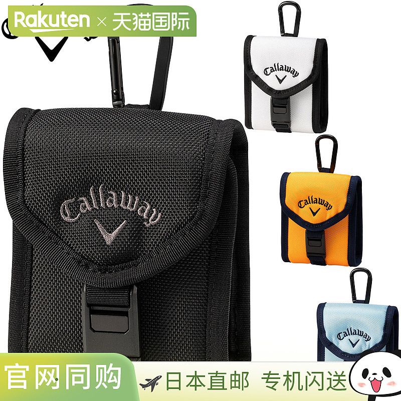 日本直邮Callaway Tour Scope Case25 JM 2025 新品