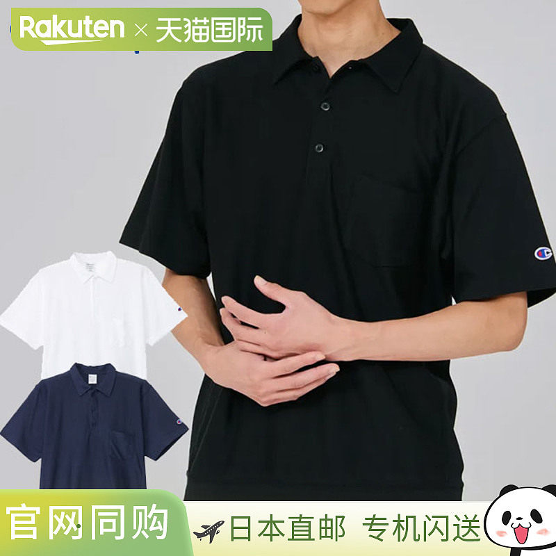 日本直邮Champion 男士 Reverse Weave&reg; 短袖口袋 Polo衫 C3-B308