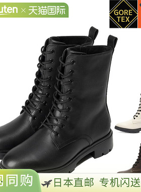 AcureZ 女式 GORE-TEX 全天候休闲系带靴，3E 等效，宽，短，时尚