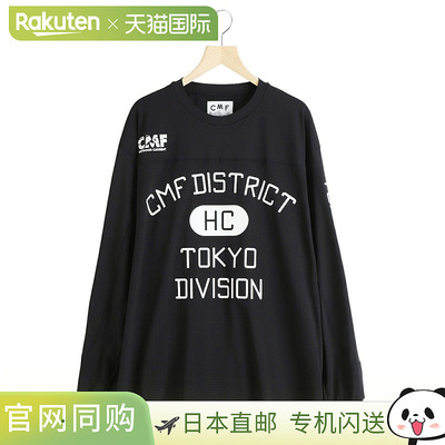 日本直邮cmf outdoor garment BMX T恤：CMF2502-C03C[AST]