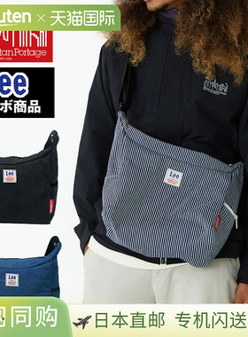 日本直邮Manhattan Portage“Lee” Bed-Stuy 单肩包mp6041lee男
