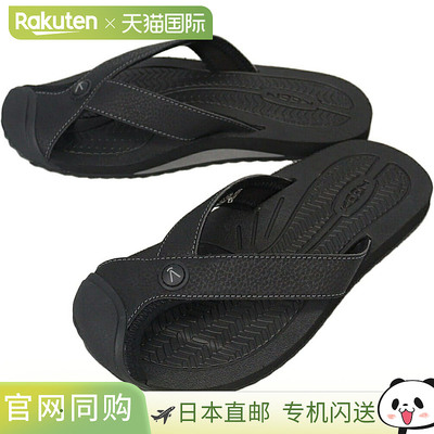 日本直邮KEEN 女士凉鞋 Barbados TG 黑色/钢灰色 1029159