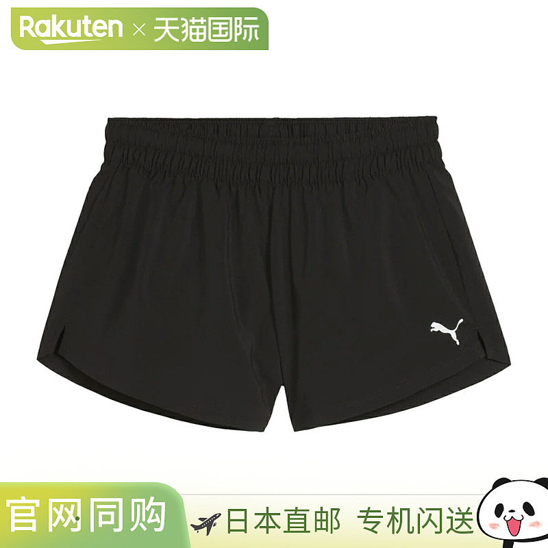 日本直邮PUMA TAD Essential 3英寸梭织短裤 女士运动健身短裤 52