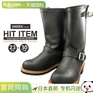 真皮工程师长靴男女通用钢头固特异沿条工艺工程师靴男士女士皮靴