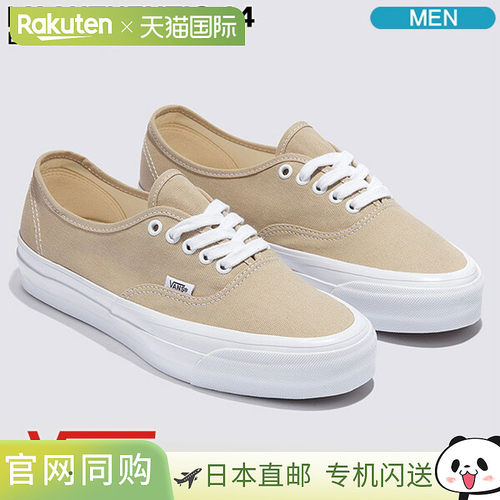 日本直邮Vans Premium LX Authentic 44 桉树男鞋（VN000D5KYKD）