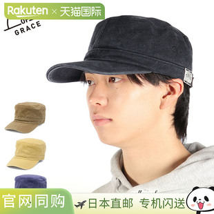 男女款 帽子SENSE Sense 夏季 Grace GRACE 户外帽子防紫外线