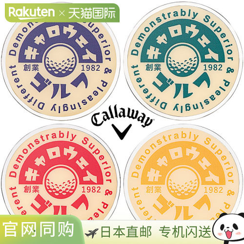 日本直邮Callaway Casual Marker 25 JM 2025 新品