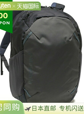 日本直邮Patagonia Atom Day Pack24L灰色男女通用男士/女士48230