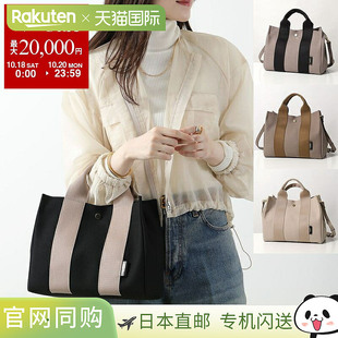 日本直邮VIOLAdORO GINO M 女士超细纤维迷你手提包 V-2063