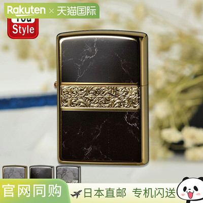 ZIPPO打火机爆台ARABESQUE双面加工蚀刻印花黑石