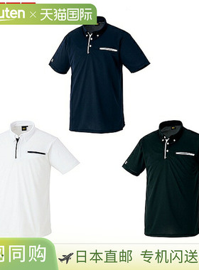 日本直邮Polo衫 短袖 ZETT 棒球服 运动 吸汗 速干 BOT83P