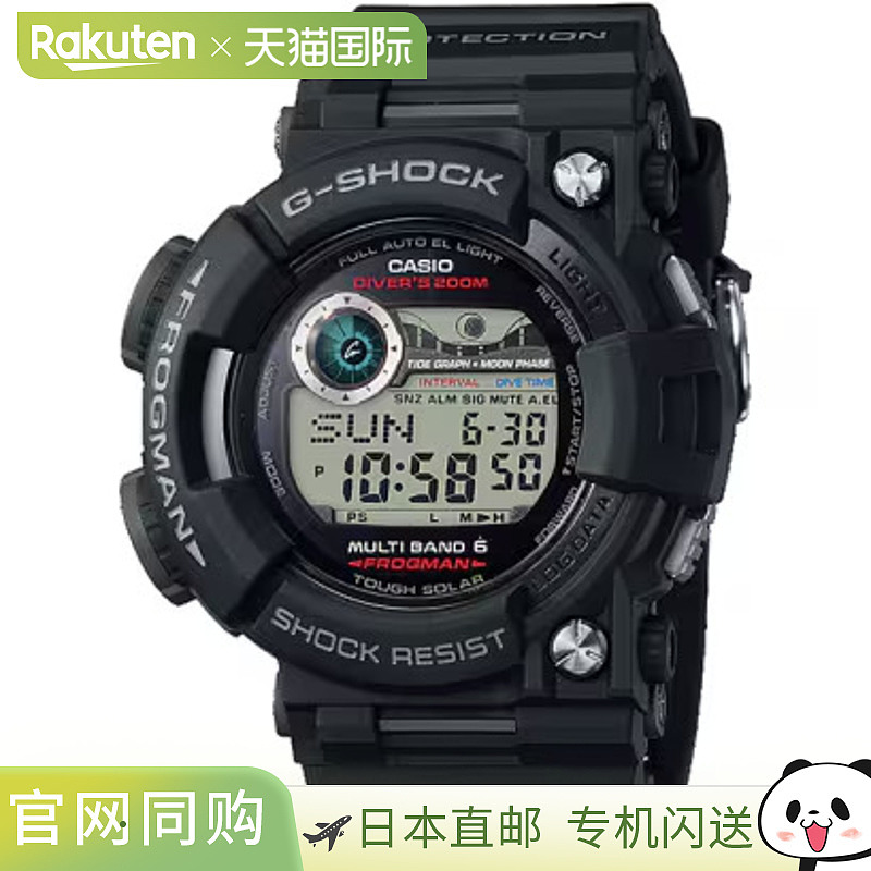 日本直邮Casio 手表 G-SHOCK GWF-1000-1JF GWF-1000-1JF