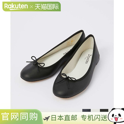 Repetto V086VE 高跟鞋 CENDRILLON 女鞋 Sandalion 芭蕾舞鞋 皮