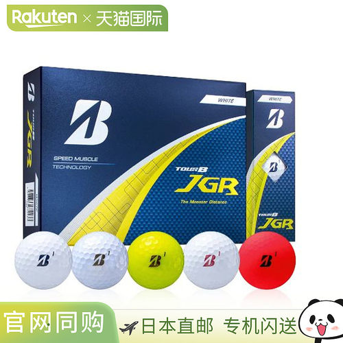 日本直邮Bridgestone Golf TOUR B JGR 高尔夫球1 打（12 个球）