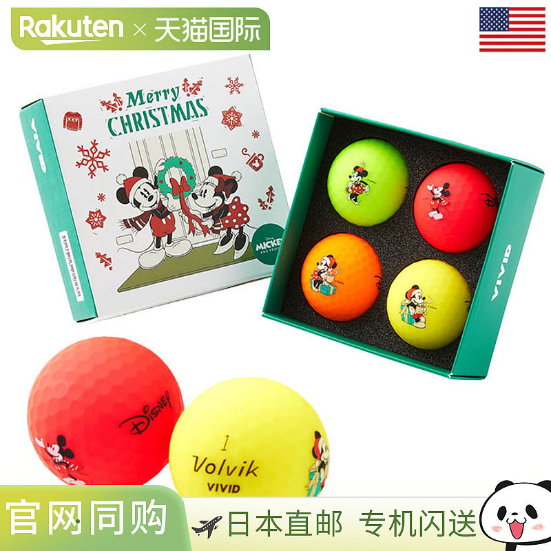 Volvik 迪士尼圣诞生动 4 球套装，迪士尼米奇和米妮老鼠设计，4