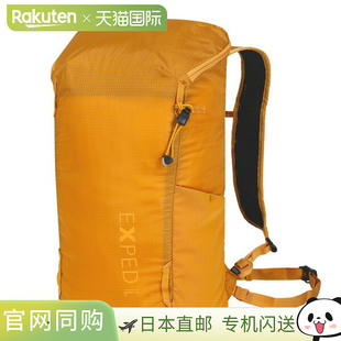 日本直邮EXPED Summit Lite 25双肩背包 396515