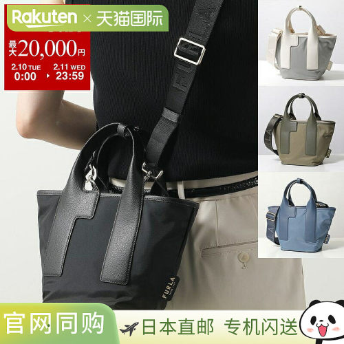 日本直邮Furla 单肩包 PIUMA 手提包 S WB01270 BX3050 女士皮革