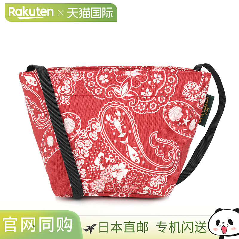 日本直邮Herve Chapelier 单肩包 Herve Chapelier Basic 尼龙 19