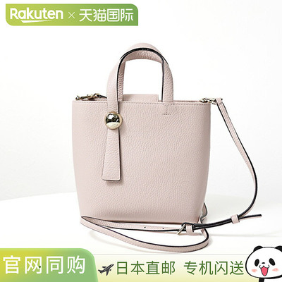 日本直邮FURLA SFERA VERTICAL CROSSBODY BAG WE00666 HSF000 女