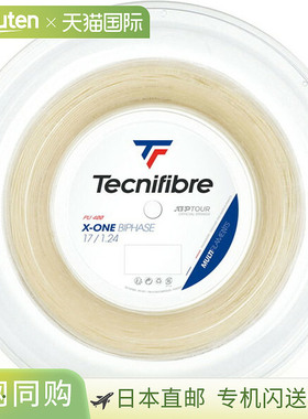 日本直邮Tecnifibre 硬网球线 X-ONE BIPHASE 1.24 NAT 卷 200米