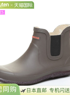 日本直邮Moonstar 女士 Realize 雨靴工作鞋MS RLS02 土壤1141017