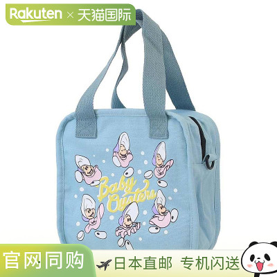 日本直邮爱丽丝梦游仙境主题保温袋盒装保温袋Young Oysters品牌