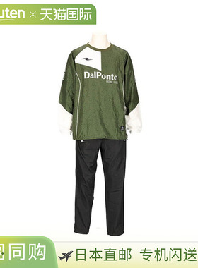 日本直邮DALPONTE 足球升华印花运动服套装青少年款DPZ0445J-OLIV
