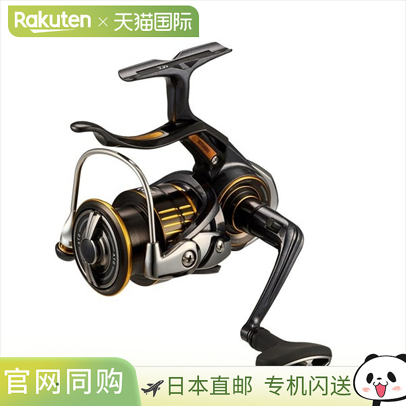 Daiwa达亿瓦纺车渔线轮 23 Regalis LT3000D-C