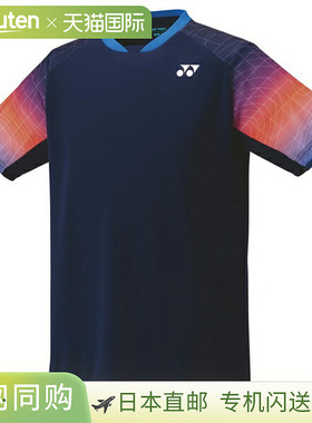 日本直邮Yonex 网球服（青少年）比赛衬衫青少年款10680J
