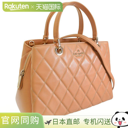 日本直邮Kate Spade 女士两用单肩包浅棕色皮革Carey Sullivan 尺