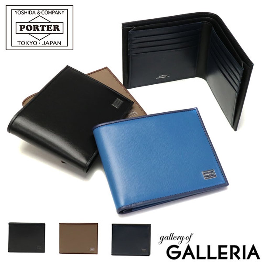 吉田公司 (Yoshida & Co.) 出品的 Porter Plume 钱包 179-03872