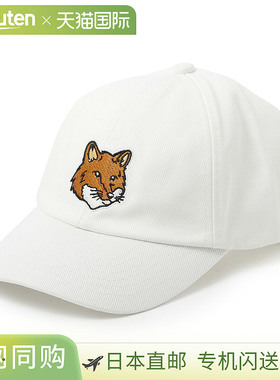 日本直邮MAISON KITSUNE 棒球帽 男士lm06103ww0087 p1992023AW